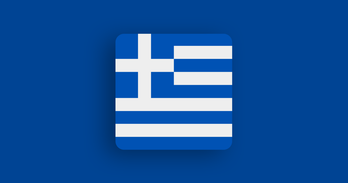 Greek flag banner