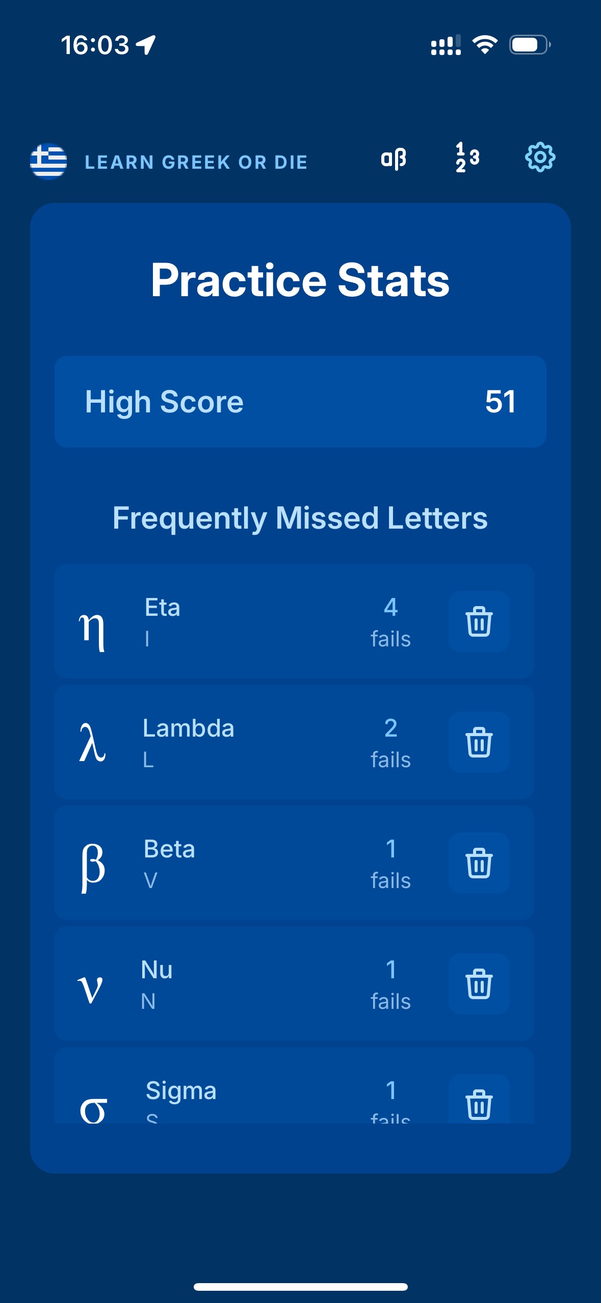 Screenshot of the app settings